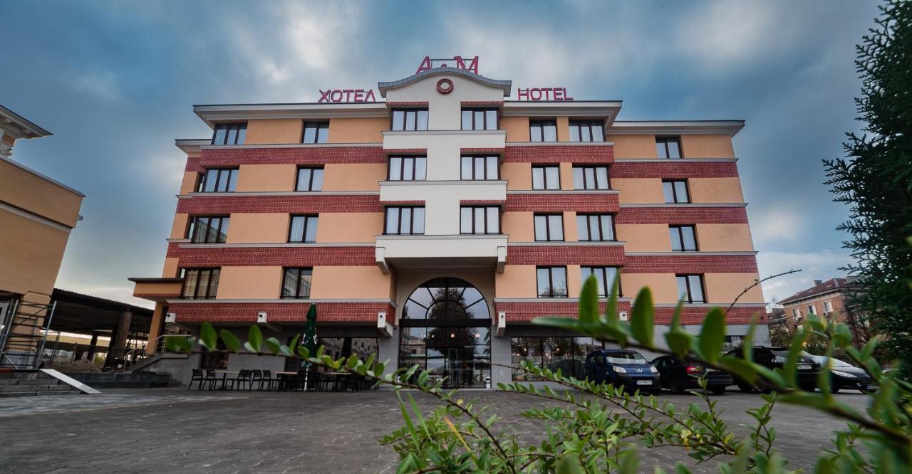 A&M Hotel With Free Parking Plovdiv Exterior photo