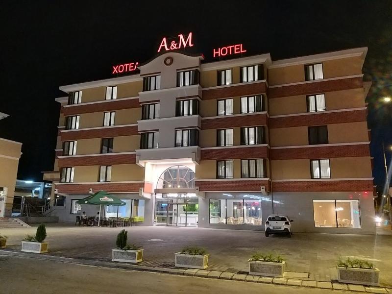 A&M Hotel With Free Parking Plovdiv Exterior photo